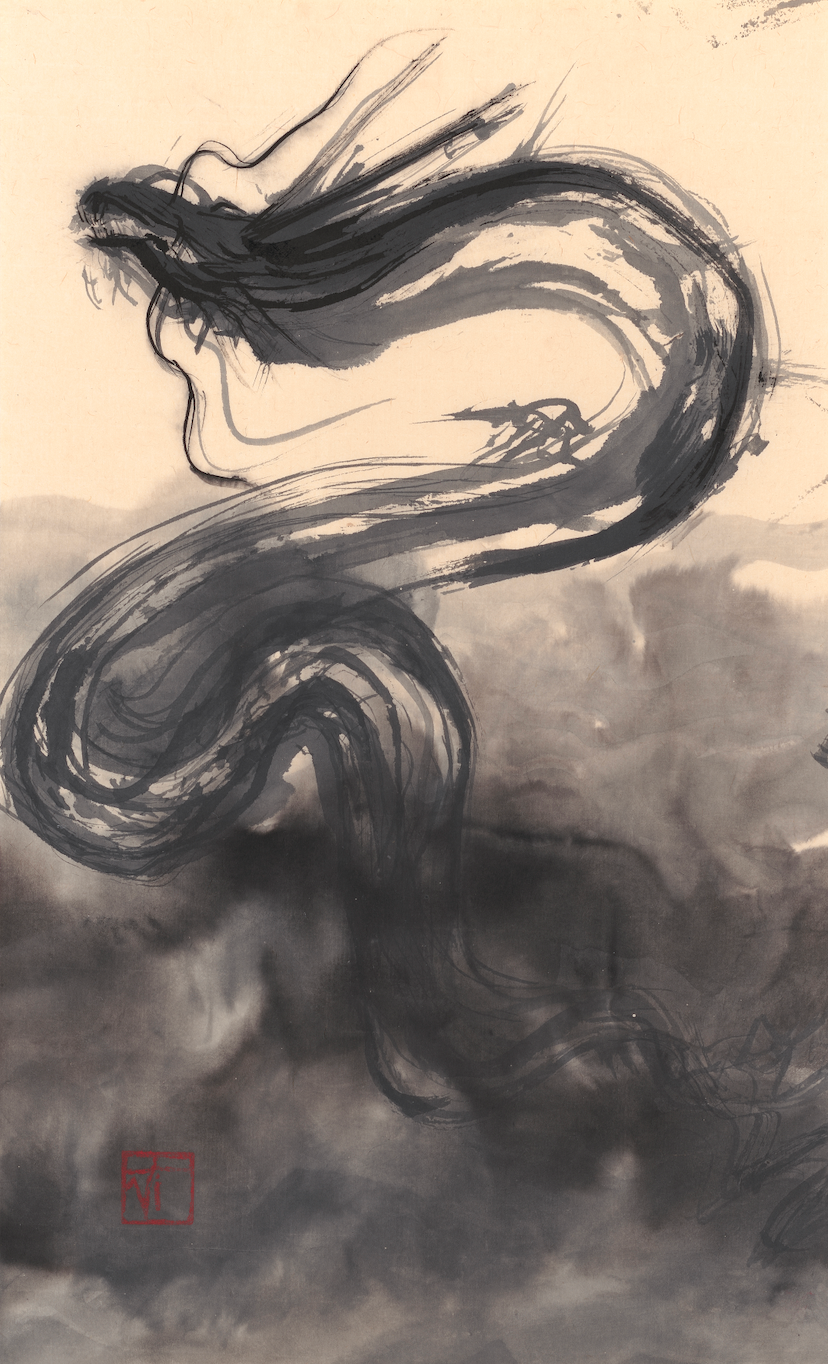 Calligraphy Dragon